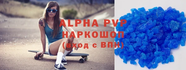 PSILOCYBIN Абдулино