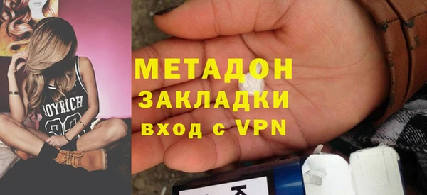 МДПВ Абинск