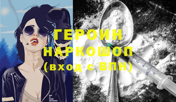 амф Покачи