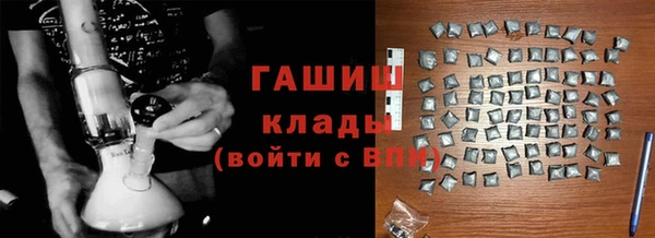 МДПВ Абинск