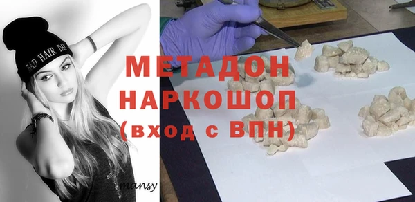таблы Алексин
