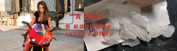 МДПВ Абинск