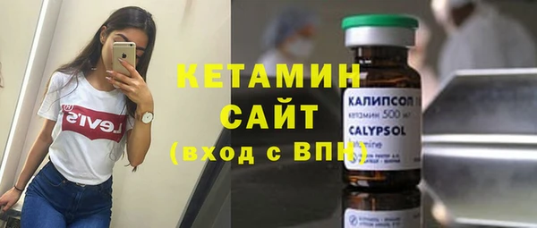 МДПВ Абинск