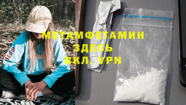 МДПВ Абинск