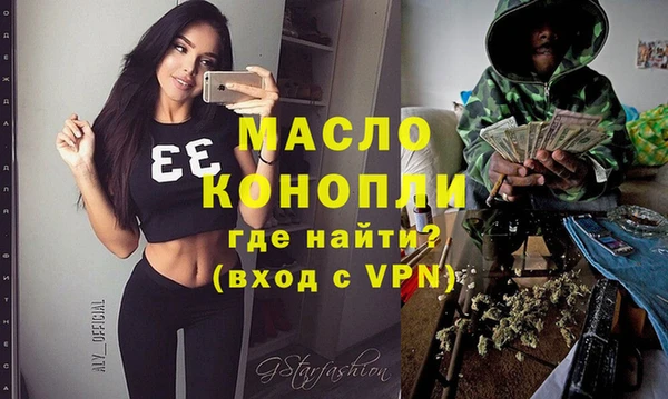 МДПВ Абинск
