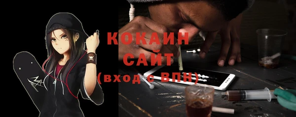 кокаин колумбия Алзамай