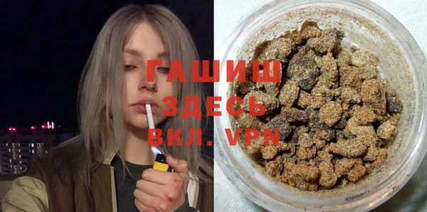 MDMA Premium VHQ Абаза
