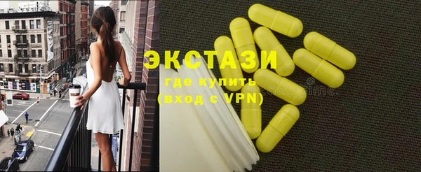 PSILOCYBIN Абдулино