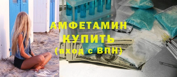 мет Алексеевка