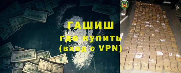 PSILOCYBIN Абдулино
