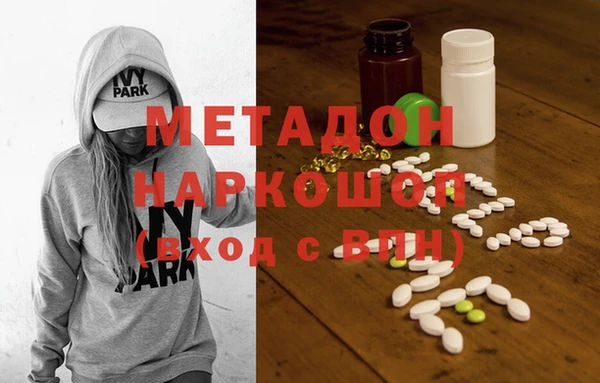 таблы Алексин