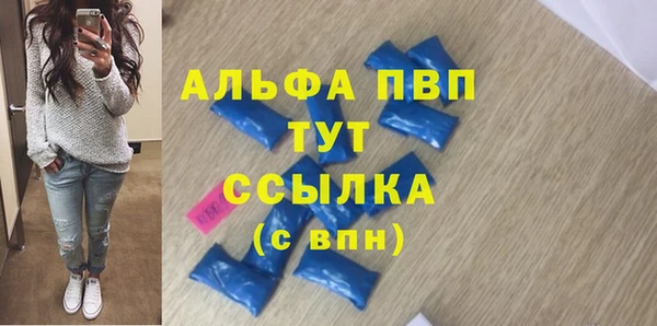 амф Покачи