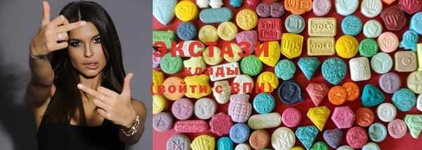 PSILOCYBIN Абдулино