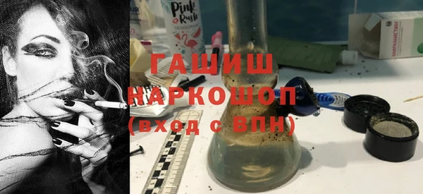 мет Алексеевка