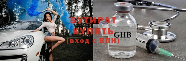 PSILOCYBIN Абдулино