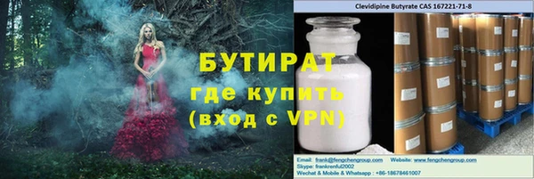 МДПВ Абинск