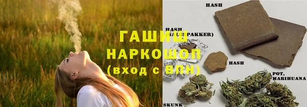мет Алексеевка
