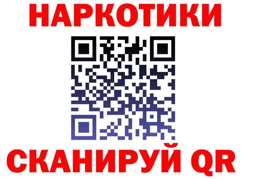 A-PVP СК КРИС сайт это mega Котельнич